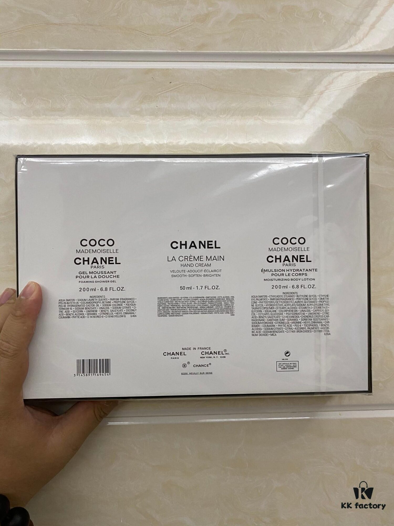Chanel COCO Fragrance Body Care Set of 3 Pieces! Includes Gift Bag – Shower Gel 200ml + Egg-Shaped Hand Cream 50ml + Moisturizing Body Lotion 200ml