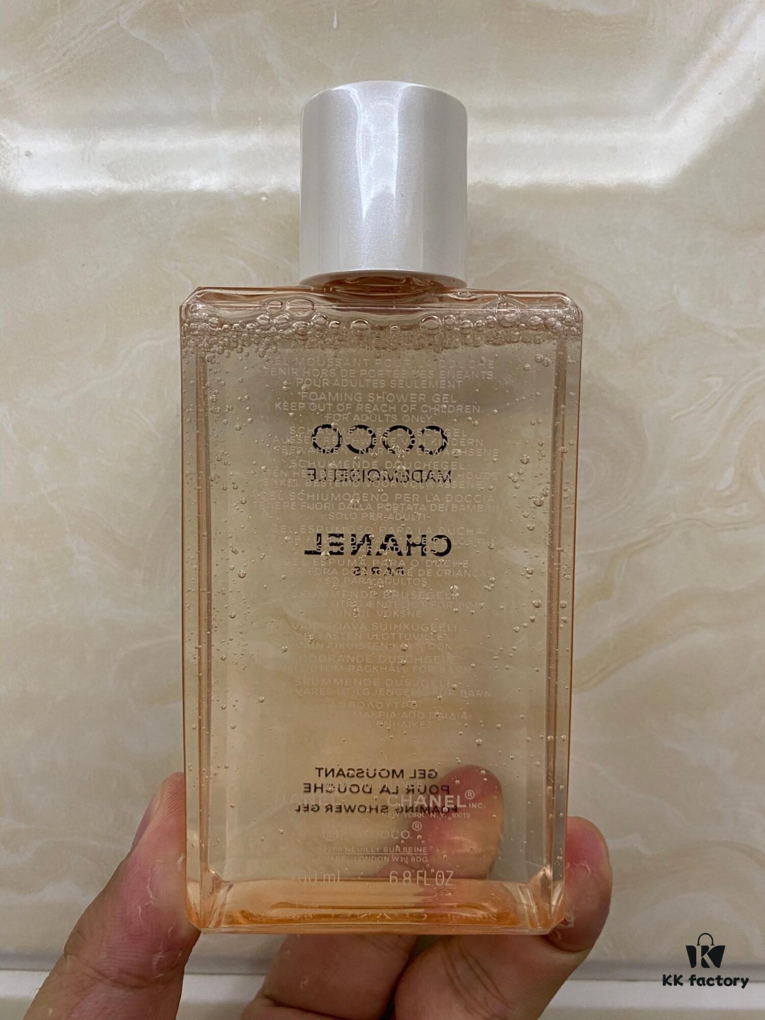 Chanel COCO Fragrance Body Care Set of 3 Pieces! Includes Gift Bag – Shower Gel 200ml + Egg-Shaped Hand Cream 50ml + Moisturizing Body Lotion 200ml