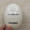 Chanel COCO Fragrance Body Care Set of 3 Pieces! Includes Gift Bag – Shower Gel 200ml + Egg-Shaped Hand Cream 50ml + Moisturizing Body Lotion 200ml