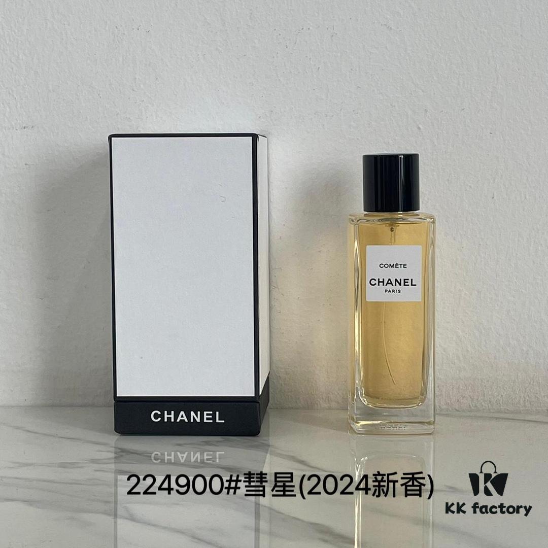 Chanel Haute Perfume 75ml Comet