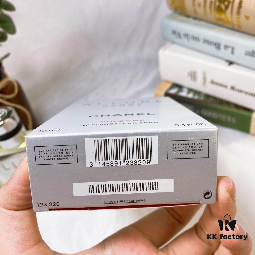 Chanel Allure Homme Sport Eau Extreme Men's Perfume 100ml