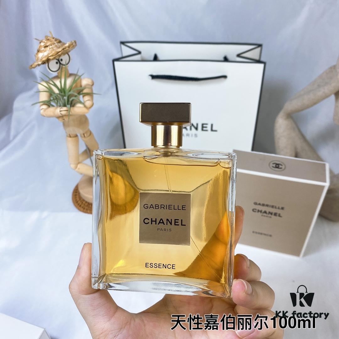 Chanel Gabrielle Essence Perfume 100ml
