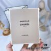 Chanel Gabrielle Essence Perfume 100ml