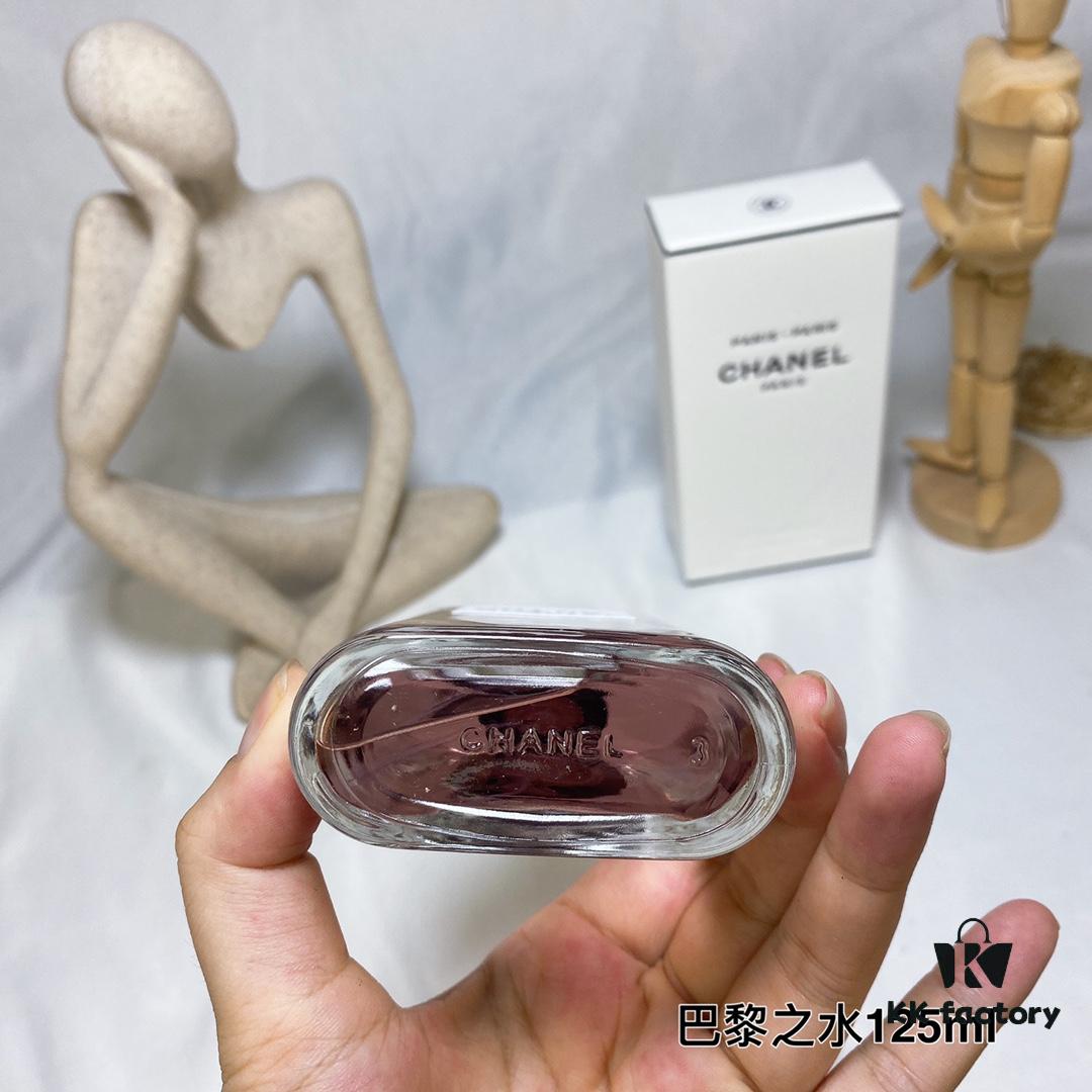 CHANEL Chanel Paris Eau de Parfum - Paris 125ml