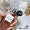 CHANEL Chanel Paris Eau de Parfum - Paris 125ml