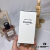 CHANEL Chanel Paris Eau de Parfum - Paris 125ml