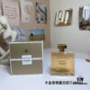 Chanel Gabrielle Collection Concentrated Perfume in Wooden Box 100ml for Women