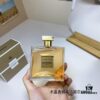 Chanel Gabrielle Collection Concentrated Perfume in Wooden Box 100ml for Women