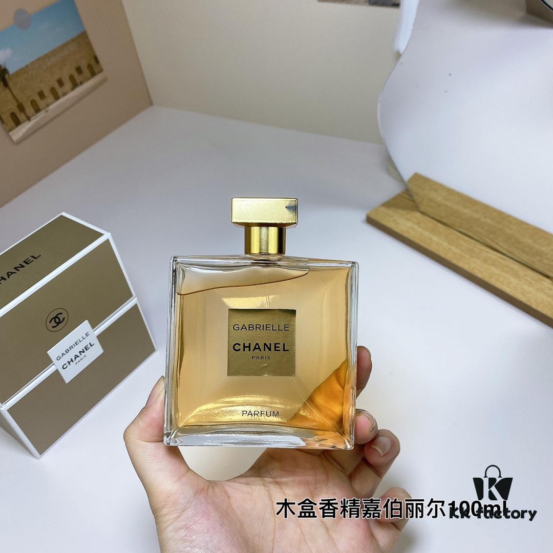 Chanel Gabrielle Collection Concentrated Perfume in Wooden Box 100ml for Women