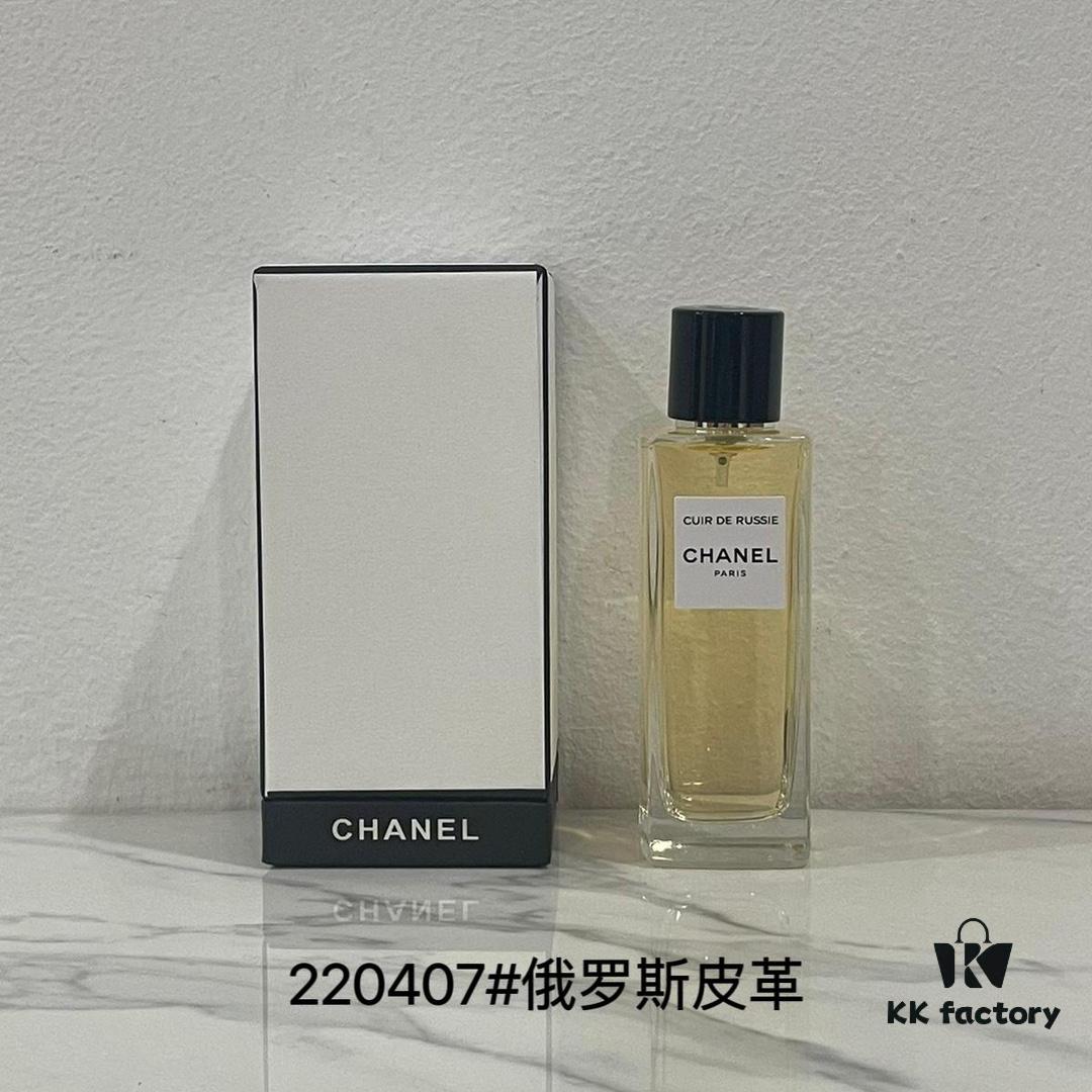 Chanel Collection New Fragrances: No. 18, French Villa, Island Forest, Russian Leather, Fresh Eau de Cologne, 31 Rue Cambon