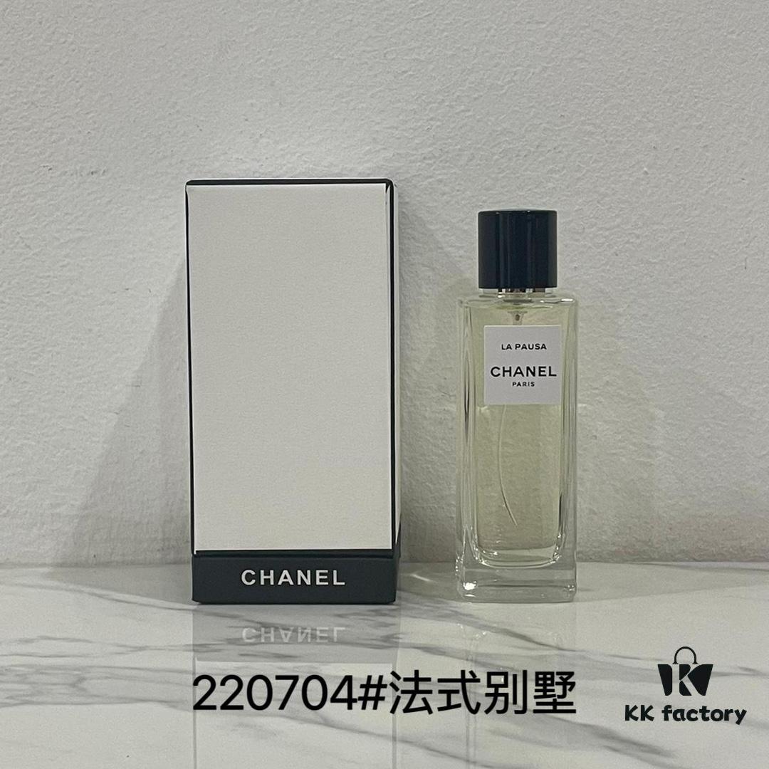 Chanel Collection New Fragrances: No. 18, French Villa, Island Forest, Russian Leather, Fresh Eau de Cologne, 31 Rue Cambon