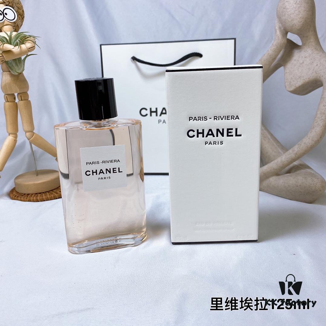 Chanel Chance Eau Tendre Limited Edition Paris-Riviera Perfume 125ml
