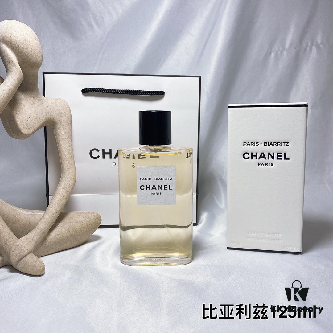 Chanel Chanel No. 5 L'Eau de Biarritz Perfume 125ml