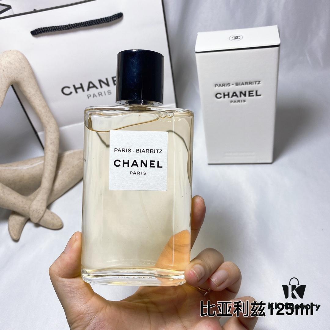 Chanel Chanel No. 5 L'Eau de Biarritz Perfume 125ml
