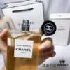 Chanel Chanel No. 5 L'Eau de Biarritz Perfume 125ml