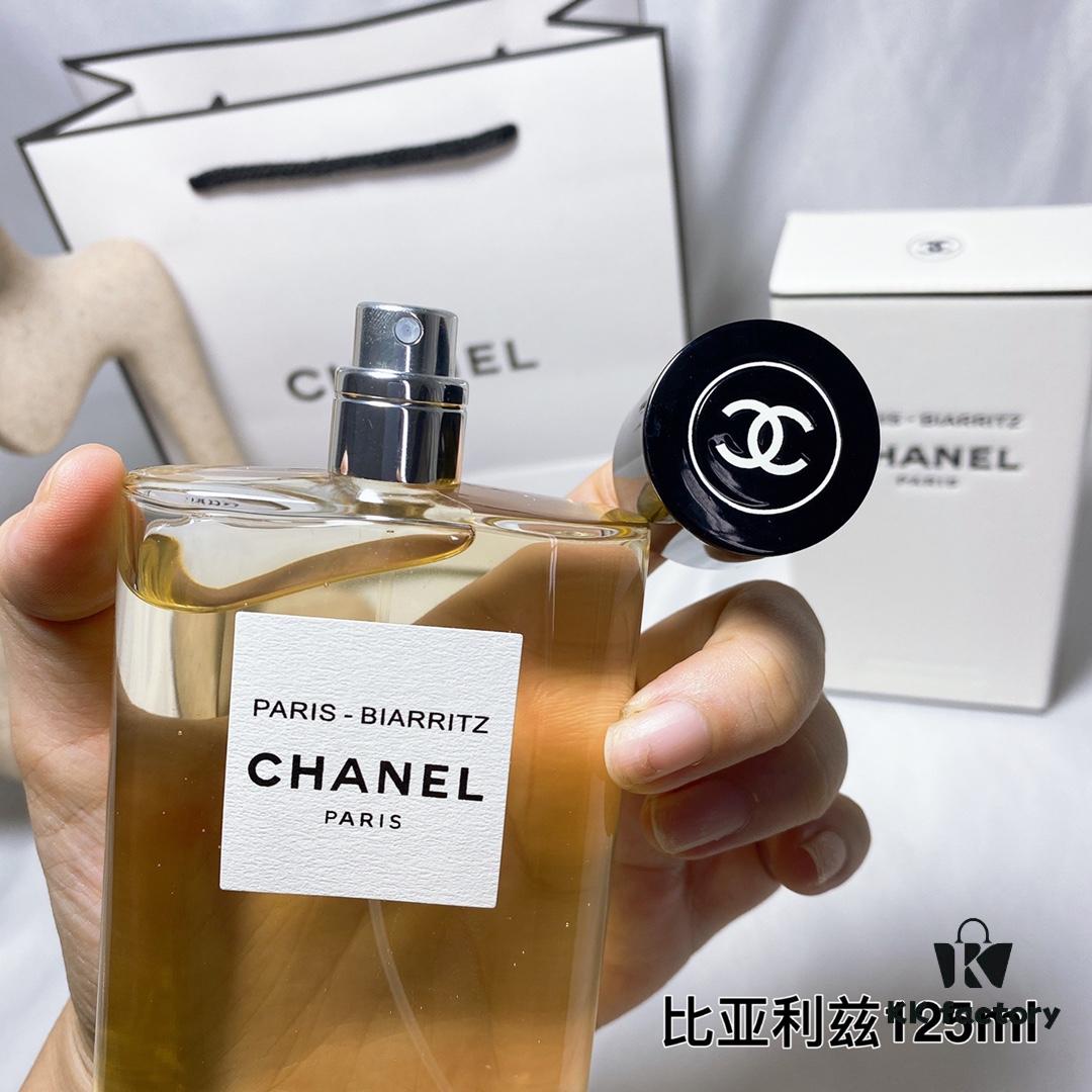 Chanel Chanel No. 5 L'Eau de Biarritz Perfume 125ml