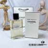 CHANEL Chanel Eau de Toilette Pour Monsieur Deauville 125ml