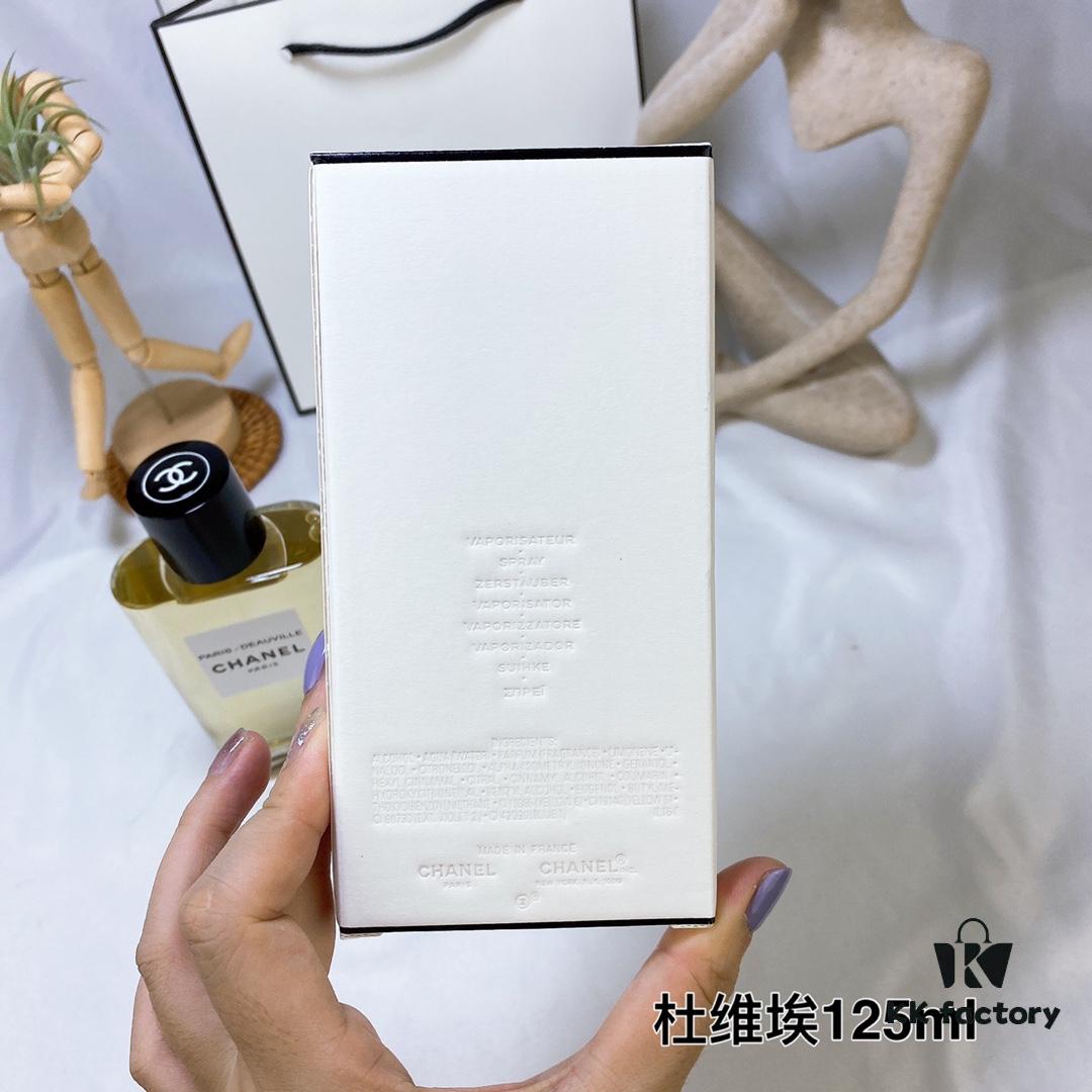 CHANEL Chanel Eau de Toilette Pour Monsieur Deauville 125ml