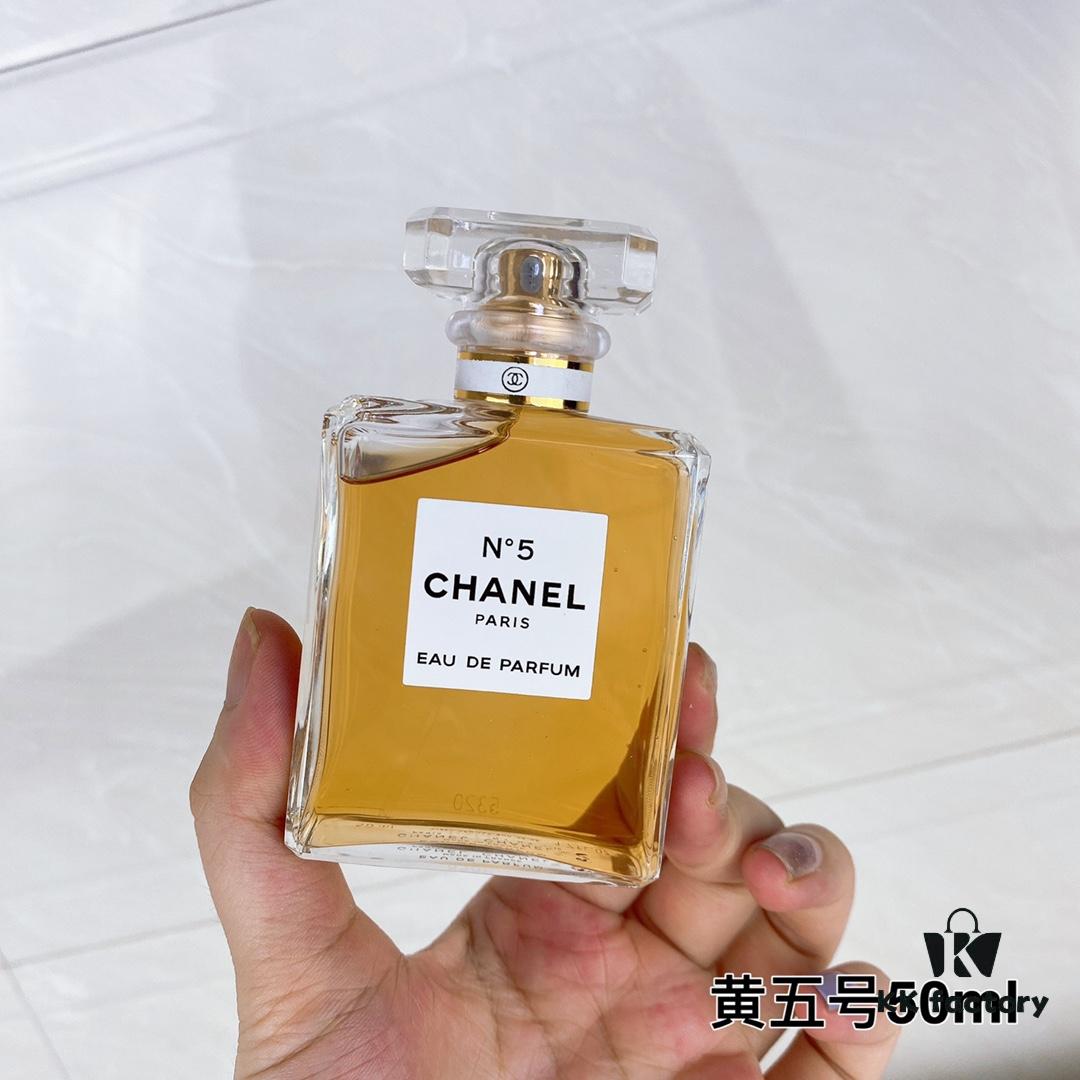 Chanel No.5 Eau de Parfum for Women – Timeless Luxury Fragrance in 50 ml or 100 ml