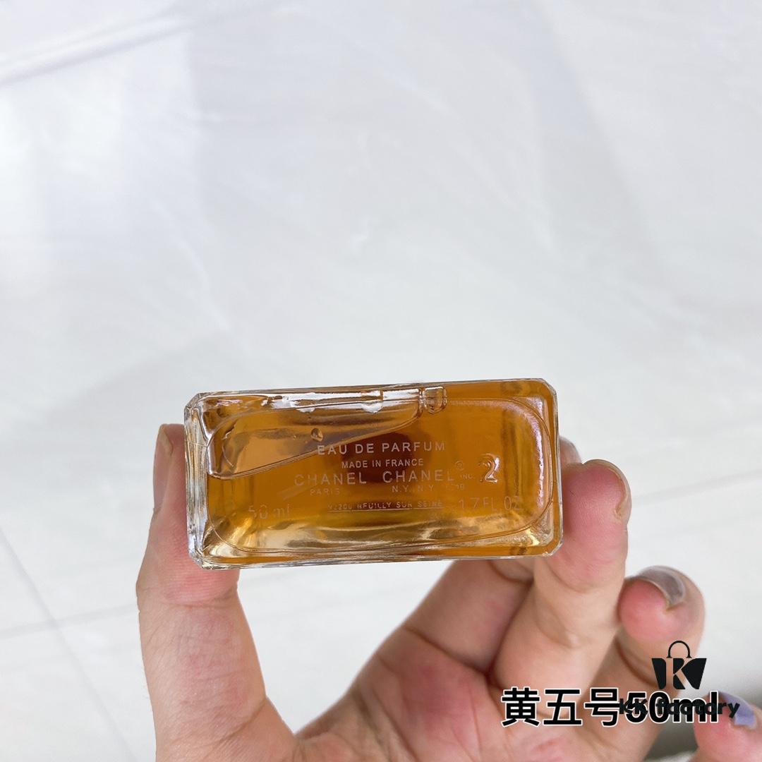 Chanel No.5 Eau de Parfum for Women – Timeless Luxury Fragrance in 50 ml or 100 ml