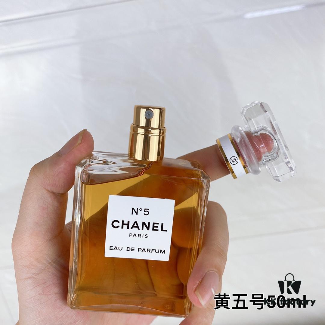 Chanel No.5 Eau de Parfum for Women – Timeless Luxury Fragrance in 50 ml or 100 ml