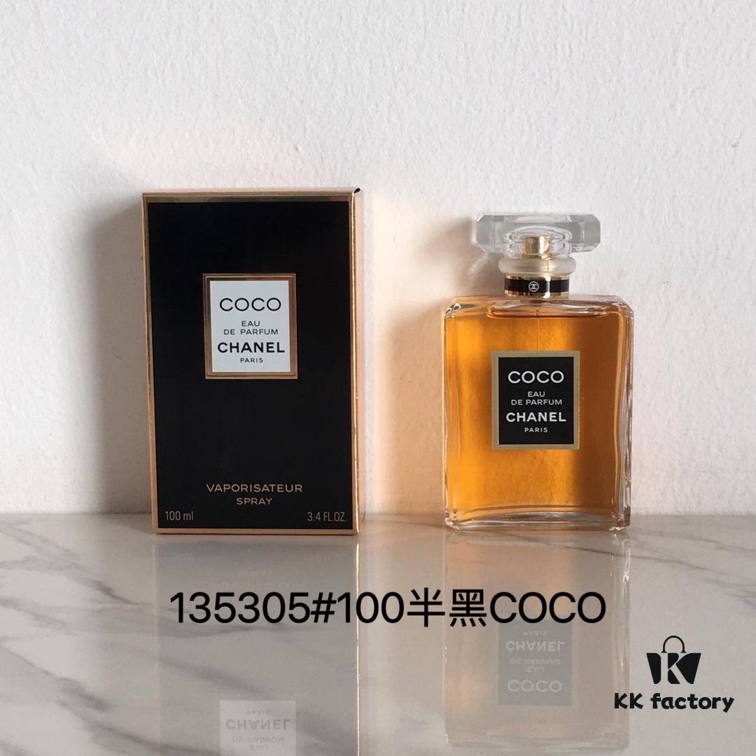 Chanel Coco Mademoiselle Half Black Women's Perfume 100ml