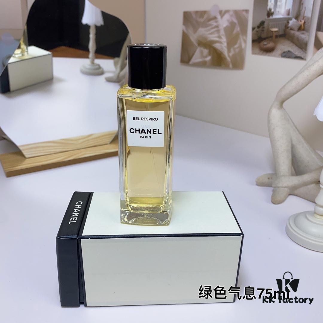 Chanel Les Exclusifs Collection Bel Respiro Green Scent Perfume 75ml