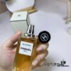 Chanel Les Exclusifs Collection Bel Respiro Green Scent Perfume 75ml