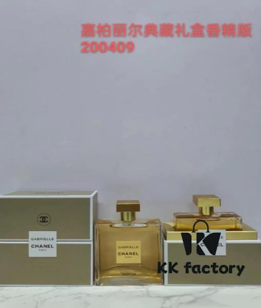 Chanel Gabrielle Essence Collection Concentrated Perfume 100ml for Women