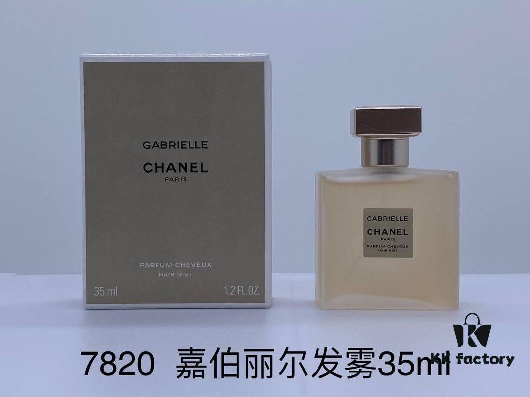 Chanel Gabrielle Hair Mist 35ml