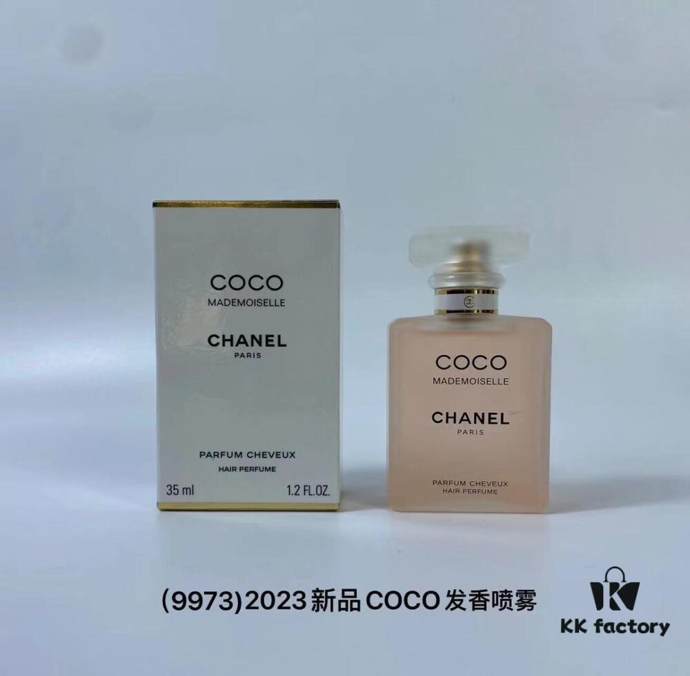 Chanel Coco Modern Hair Mist 35ml