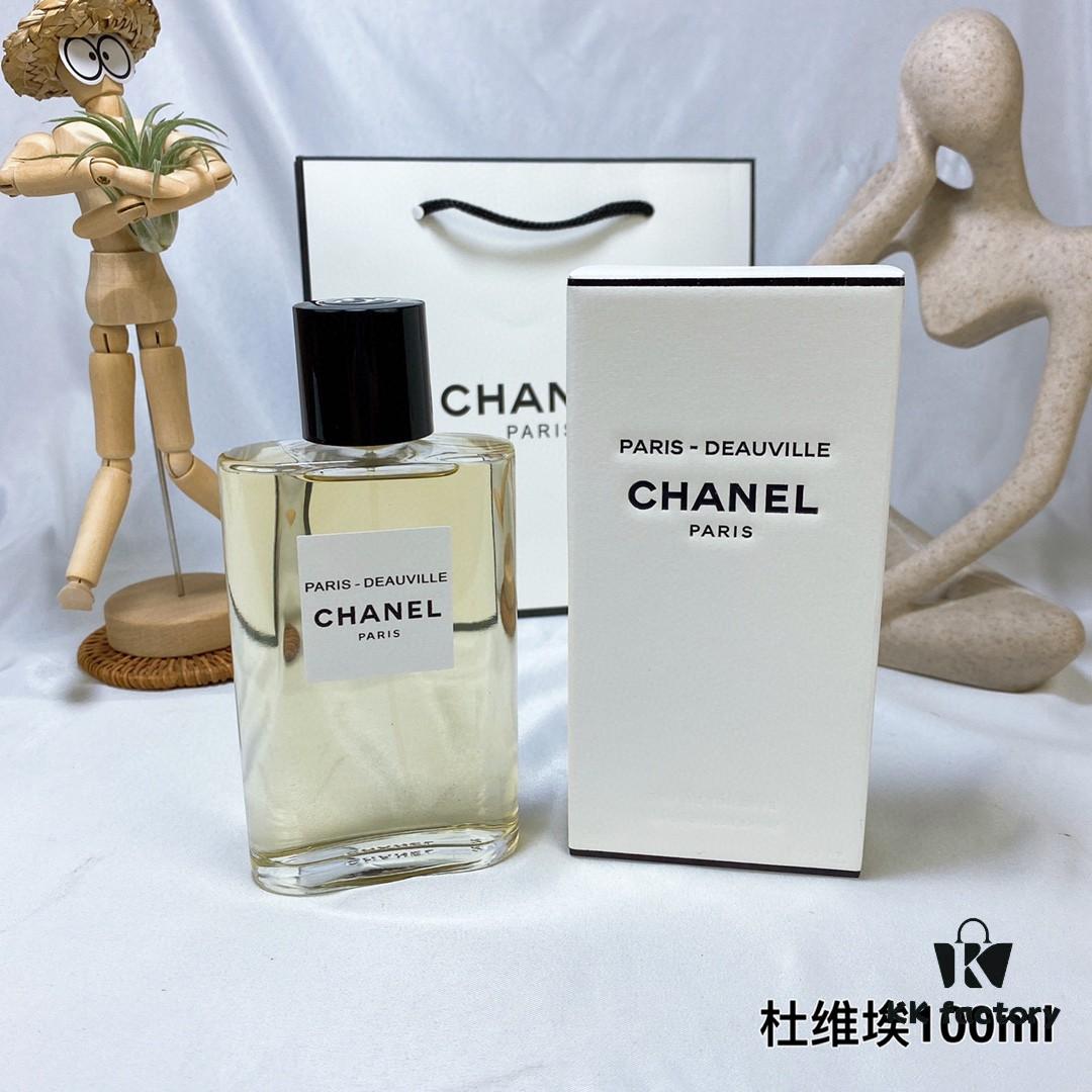 Chanel Chance Eau de Vie 125ml Deauville Biarritz Riviera