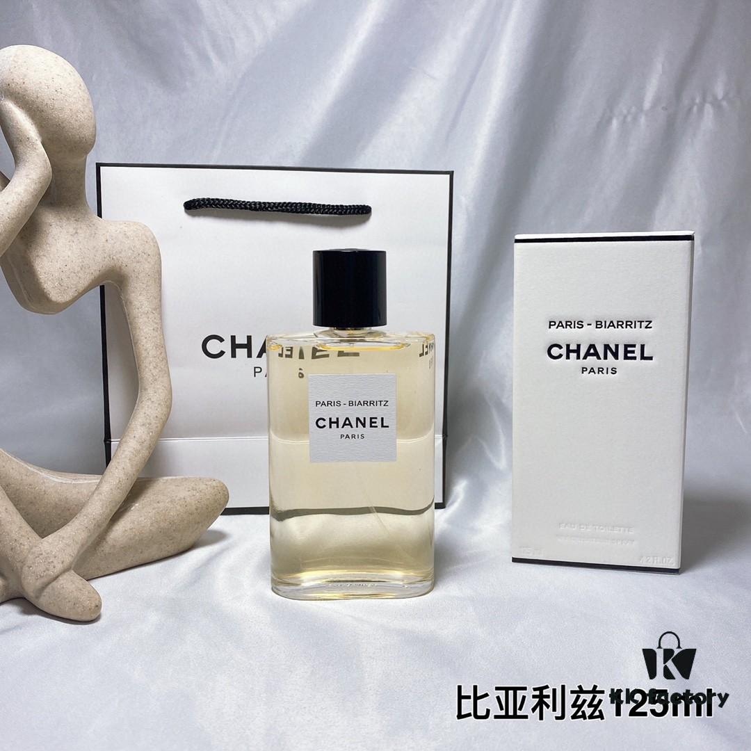 Chanel Chance Eau de Vie 125ml Deauville Biarritz Riviera