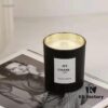 Chanel 200g N°5 Scented Candle