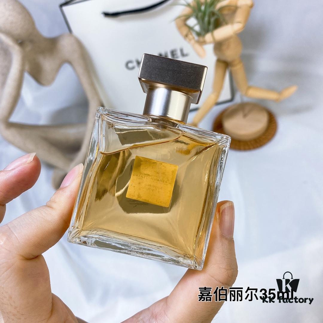 Chanel Gabrielle Fragrance for Women 35ml