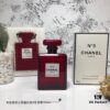 CHANEL N°5 Limited Edition Red Bottle Eau de Parfum, Intense Fragrance – Holiday Exclusive 2018-2019