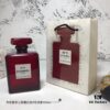 CHANEL N°5 Limited Edition Red Bottle Eau de Parfum, Intense Fragrance – Holiday Exclusive 2018-2019