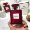 CHANEL N°5 Limited Edition Red Bottle Eau de Parfum, Intense Fragrance – Holiday Exclusive 2018-2019