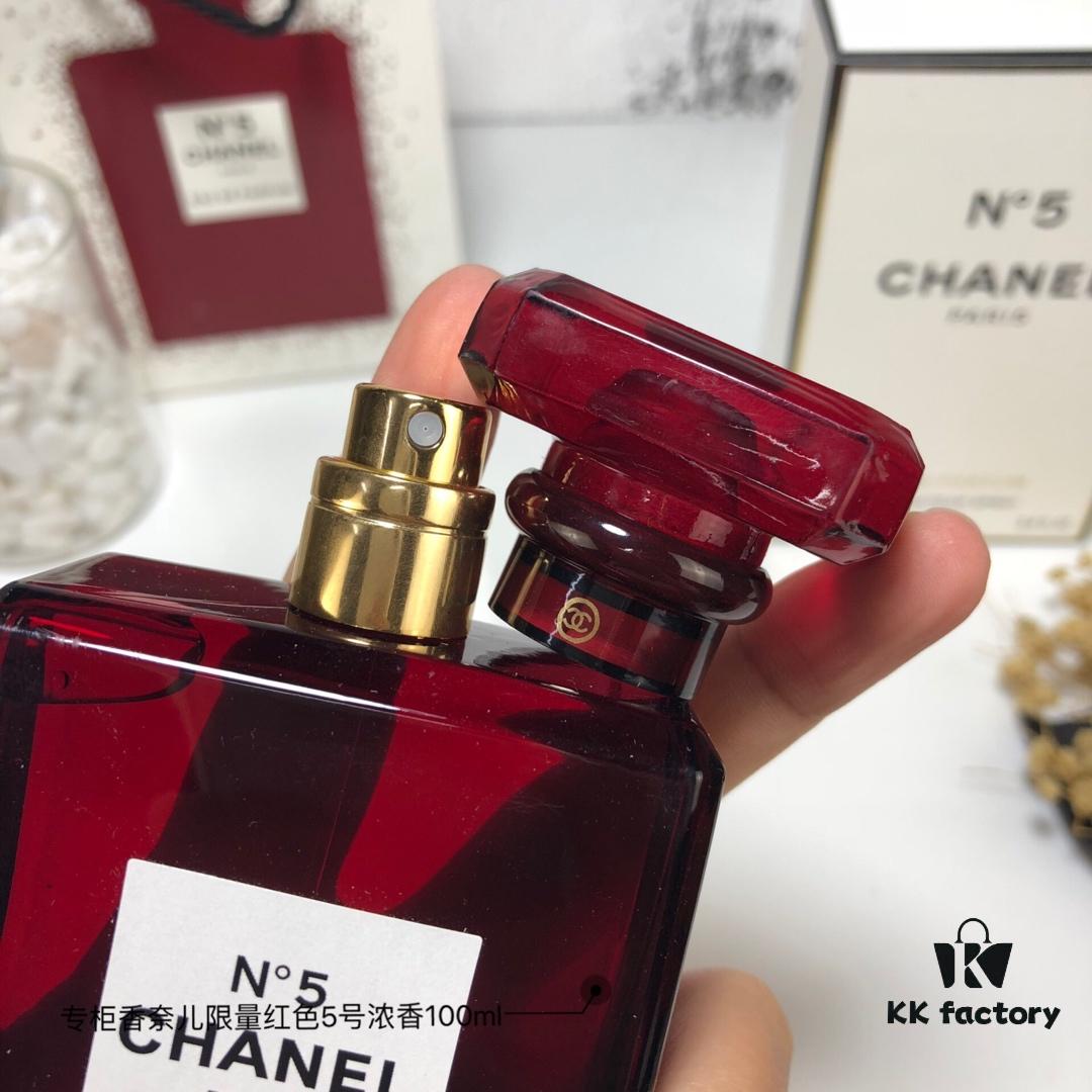 CHANEL N°5 Limited Edition Red Bottle Eau de Parfum, Intense Fragrance – Holiday Exclusive 2018-2019