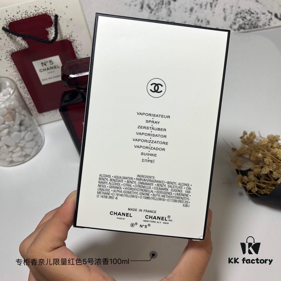 CHANEL N°5 Limited Edition Red Bottle Eau de Parfum, Intense Fragrance – Holiday Exclusive 2018-2019