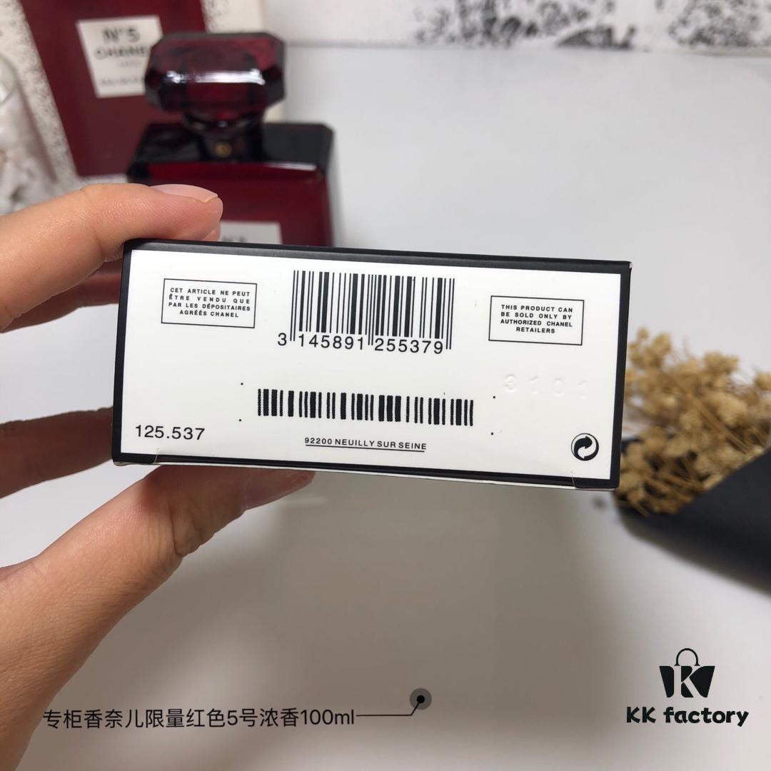 CHANEL N°5 Limited Edition Red Bottle Eau de Parfum, Intense Fragrance – Holiday Exclusive 2018-2019