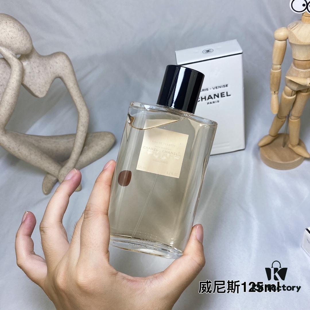 Chanel Les Eaux de Chanel Venice 125ml Venice Venise, 2018