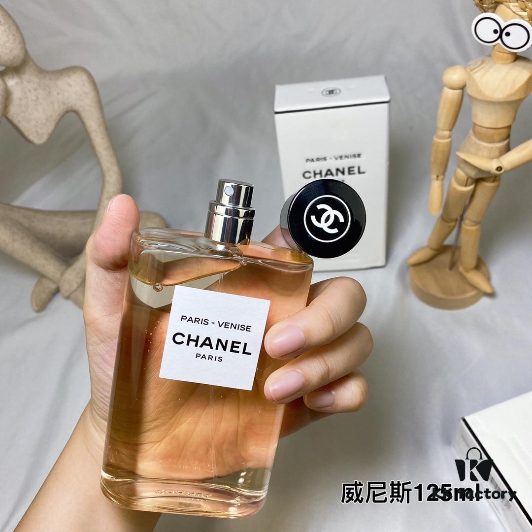Chanel Les Eaux de Chanel Venice 125ml Venice Venise, 2018