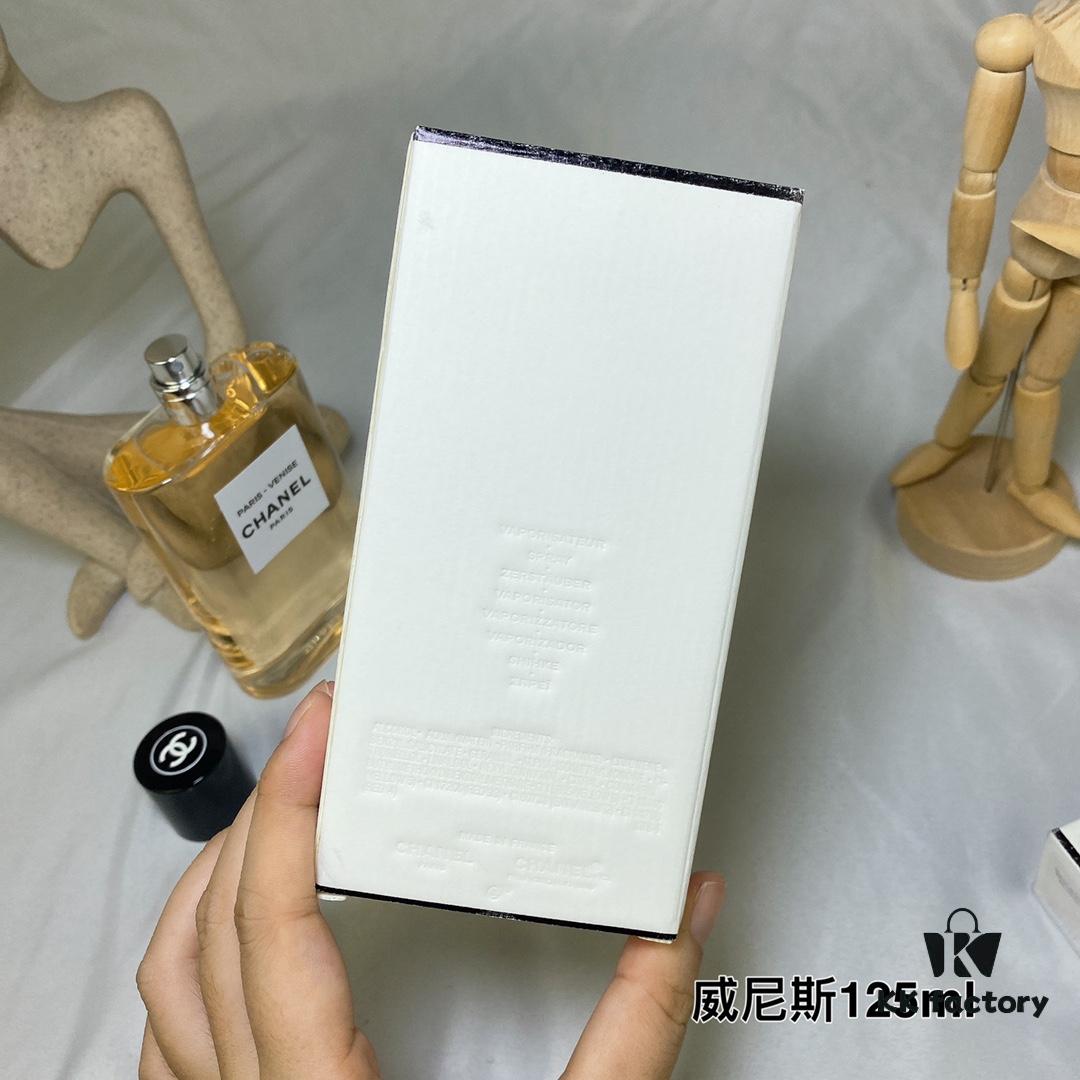 Chanel Les Eaux de Chanel Venice 125ml Venice Venise, 2018