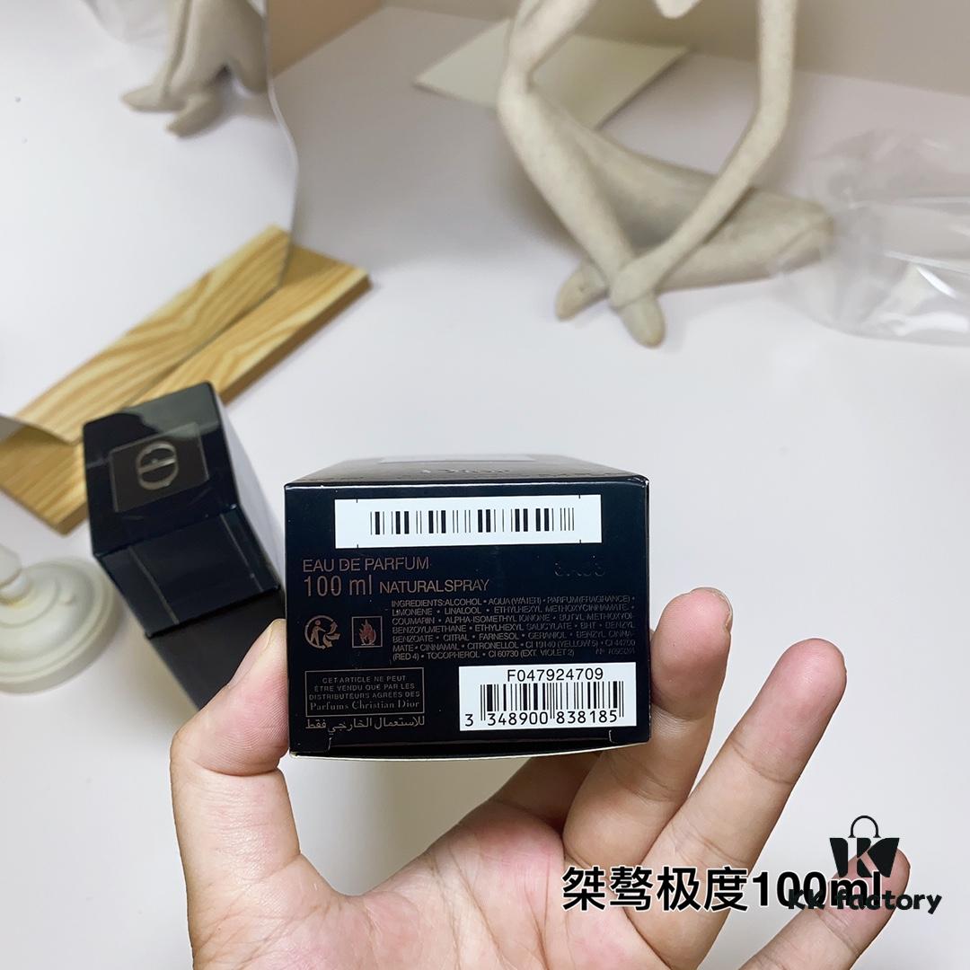 Dior Sauvage Extreme Men's New Enhanced Version Eau de Parfum 100ml