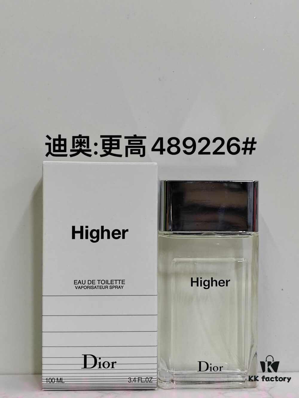 Dior Higher Eau de Toilette 100ml