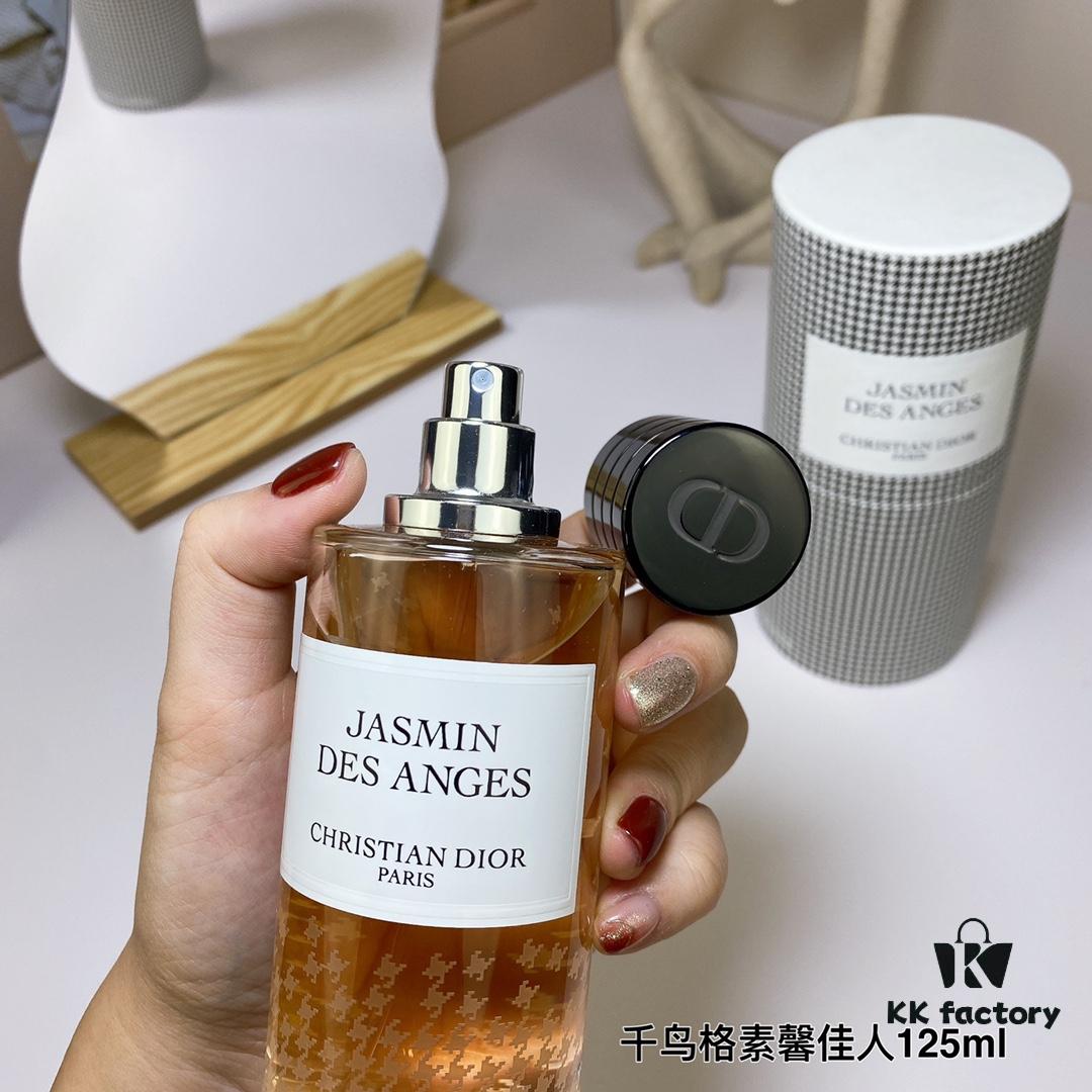Dior Privée Collection·Houndstooth Perfume Jasmin Des Anges 125ml Dior Jasmin Des Anges, 2018