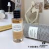 Dior Privée Collection·Houndstooth Perfume Jasmin Des Anges 125ml Dior Jasmin Des Anges, 2018