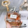 DIOR New Miss Dior Eau de Parfum Intense 100ml for Women
