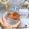 DIOR New Miss Dior Eau de Parfum Intense 100ml for Women